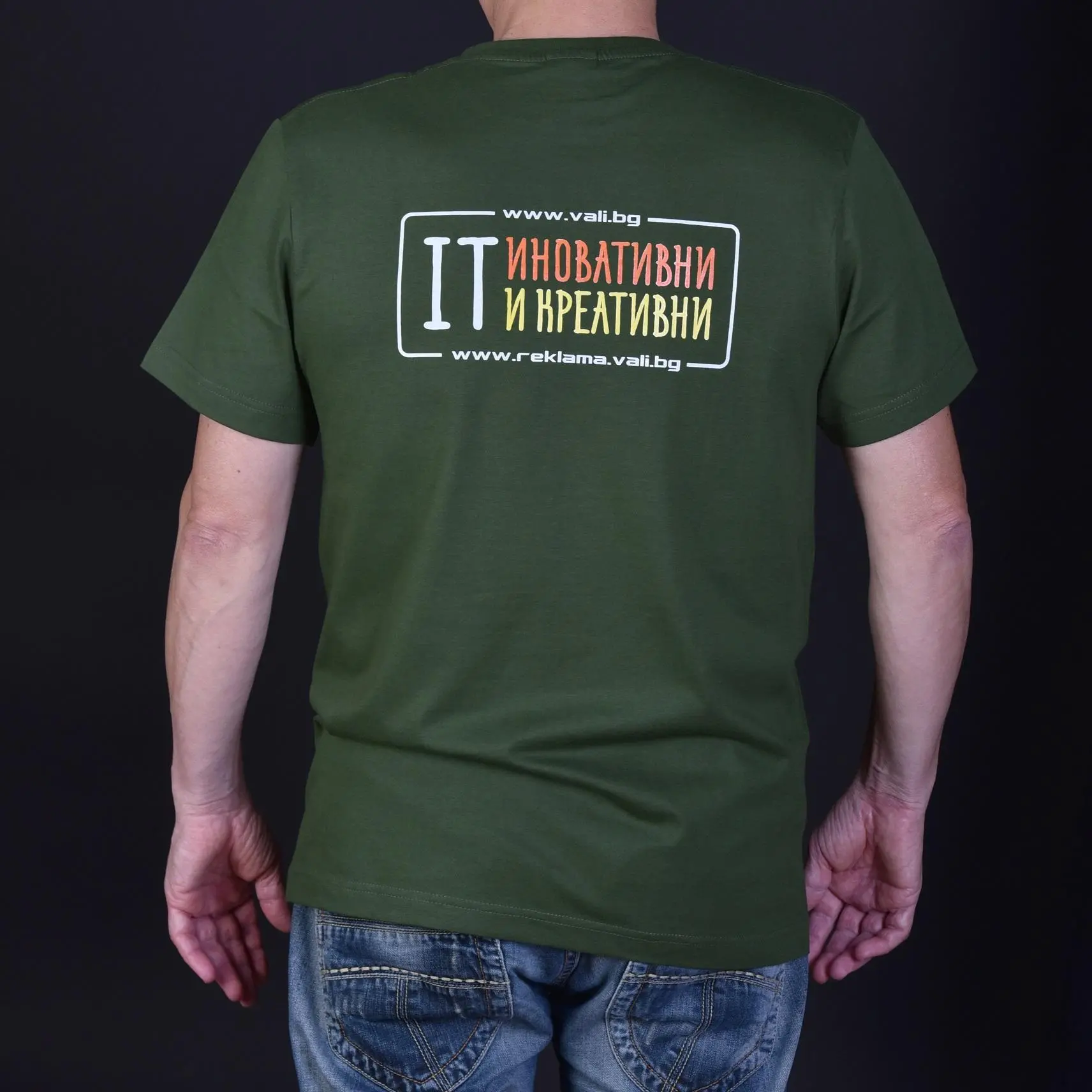 Tricou VALI COMPUTERS Unisex, mărimea S, Verde - image 1