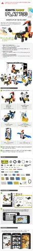 Комплект за роботика Robotis PLAY 700 OLLOBOT - image 7