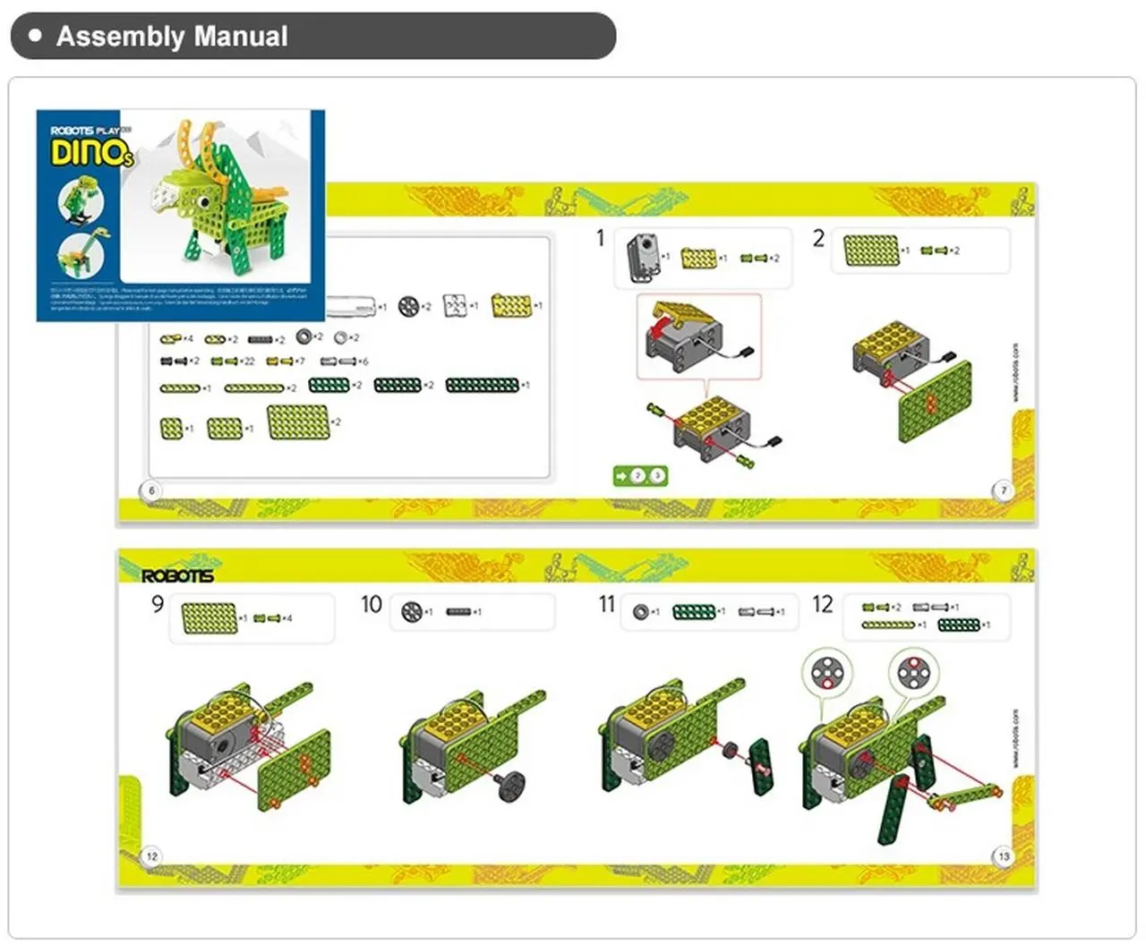 Комплект за роботика Robotis PLAY 300 DINOs - image 12