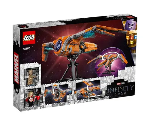 LEGO Marvel - Super Heroes - 76193 - image 1