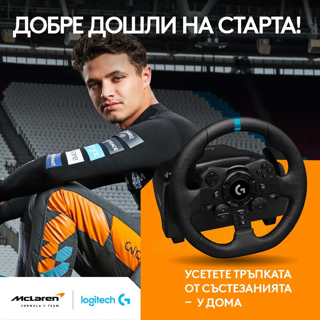 Volan, Logitech G923 Racing Wheel And Pedals, Play Station 4, PC, rotație 900°, Trueforce Next-Gen Force Feedback, Dual Clutch (în jocurile - image 1