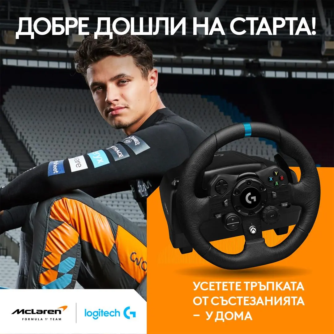 Τιμόνι, Logitech G923 Racing Wheel And Pedals, Xbox One, PC, περιστροφή 900°, Trueforce Next-Gen Force Feedback, Dual Clutch (σε υποστηριζόμενα - image 1