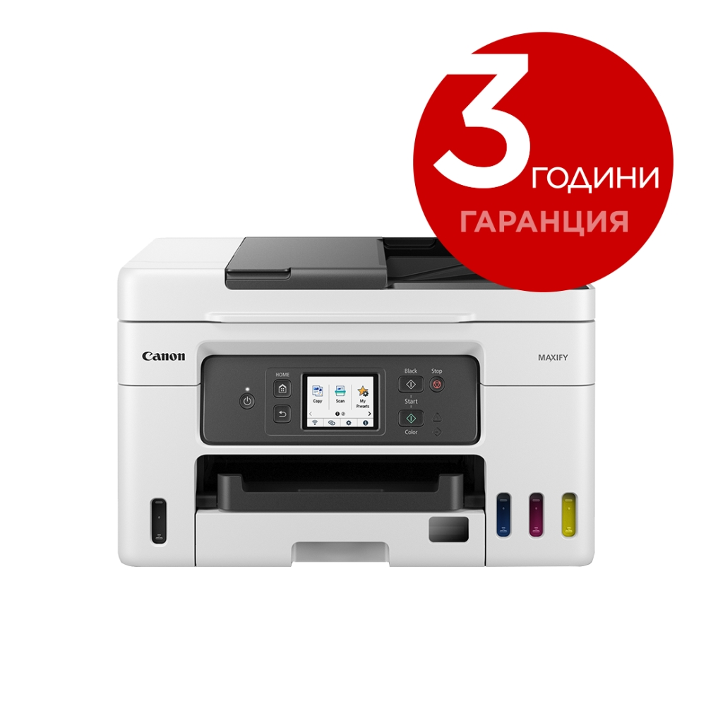 Мастилоструйно многофункционално устройство, Canon MAXIFY GX4040 All-In-One, White&Black