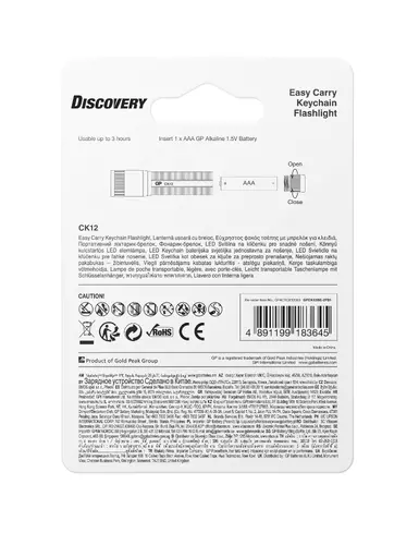 Фенер  ключодържател GP BATTERIES CK12, LED 20 lm - image 4