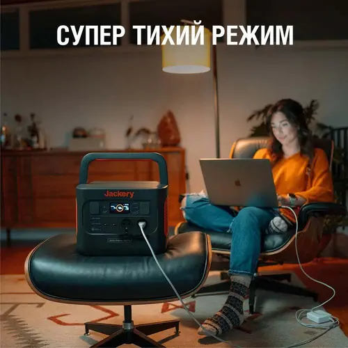 Σταθμός φόρτισης Jackery 1000 Pro, 230V 1000W, Φορητός - 5