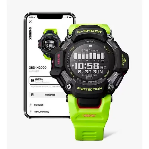 Мъжки часовник Casio G-Shock G-Squad - GBD-H2000-1A9ER - image 2