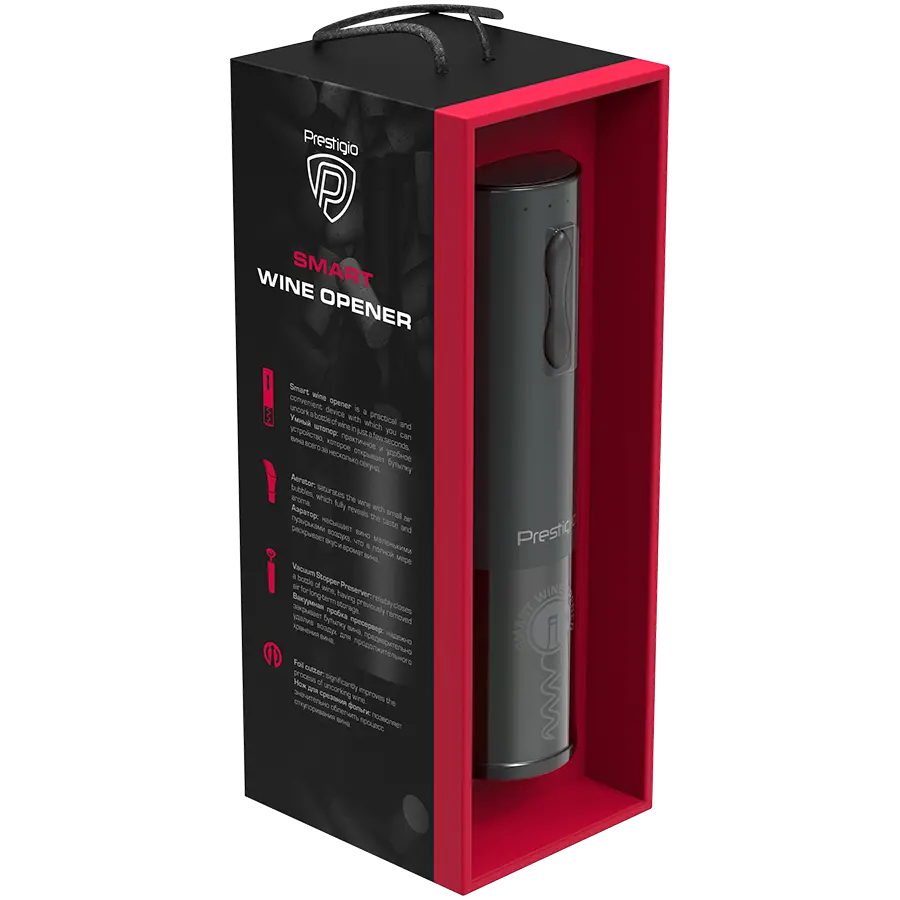 Bolsena, Electric wine opener with Prestigio Logo, aerator , vacuum preserver, Black color - image 6