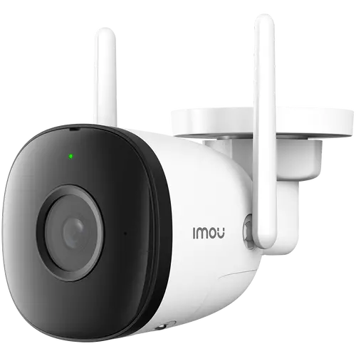 Imou Bullet 2C-D, Wi-Fi IP camera, 2MP, 1/2.9" progressive CMOS, H.264, 20fps@1080, 2.8mm lens, field of view 98°, IR up to 30m, 16xDigital Zoom, 1xRJ45, Micro SD up to 256GB, built-in Mic, Motion and Human Detection, IP67.