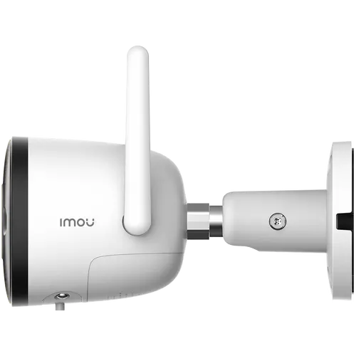 Imou Bullet 2, full color night vision Wi-Fi IP camera, 2MP, 1/2.8" progressive CMOS, H.265/H.264, 25fps@1080, 2.8mm lens, field of view 108°, IR up to 30m, 16xDigital Zoom, 1xRJ45,  Micro SD up to 256GB, Built-in Mic&Speaker, Motion Detection, IP67 - image 5