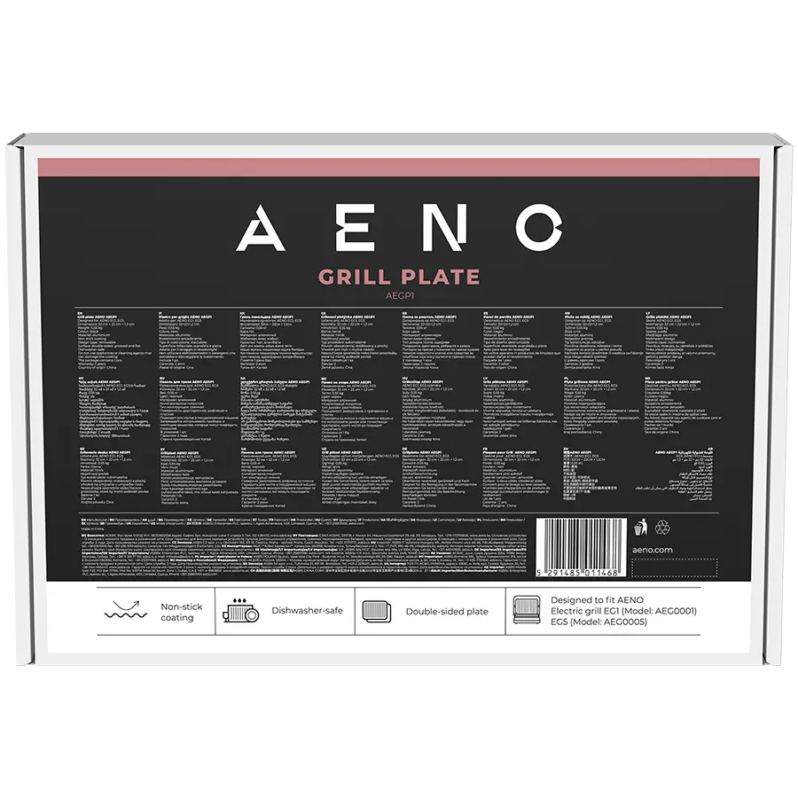 AENO Grătar electric AEG0001 plăcă, Dublă față: netedă și striată, Strat antiaderent, dimensiune: 290*234mm, 1 buc. în set - image 1