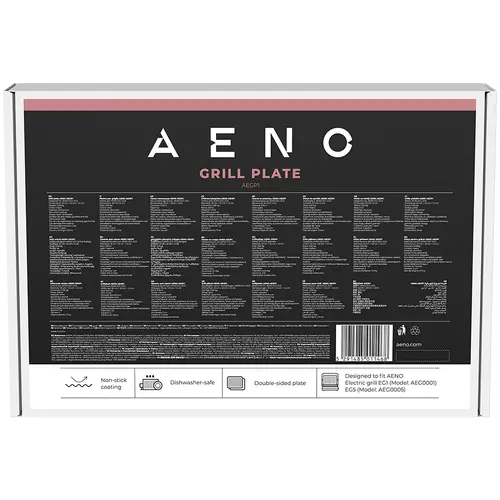 AENO Ηλεκτρική ψησταριά AEG0001 πλάκα, Διπλής όψης: λεία και ραβδωτή, Αντικολλητική επίστρωση, μέγεθος: 290*234mm, 1 τεμ. στο σετ - 2