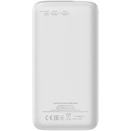 CANYON power bank PB-301 LED 30000 mAh PD 20W QC 3.0 White - image 2