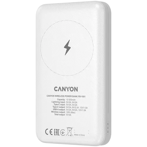 CANYON power bank PB-1001 10000 mAh PD 18W QC 3.0 Wireless 10W White - image 4