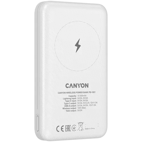 CANYON power bank PB-1001 10000 mAh PD 18W QC 3.0 Wireless 10W White - image 5