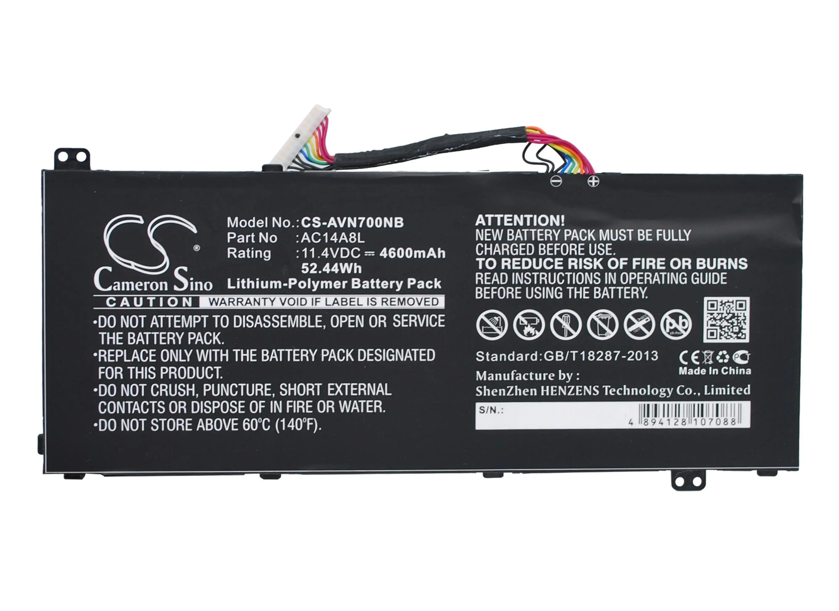 Батерия за лаптоп Acer Aspire Nitro V15 VN7-571G VN7-572G VN7-591G VN7-592G i V17 VN7-791G VN7-792G AC14A8L, 11.4V, 4600mAh CAMERON SINO