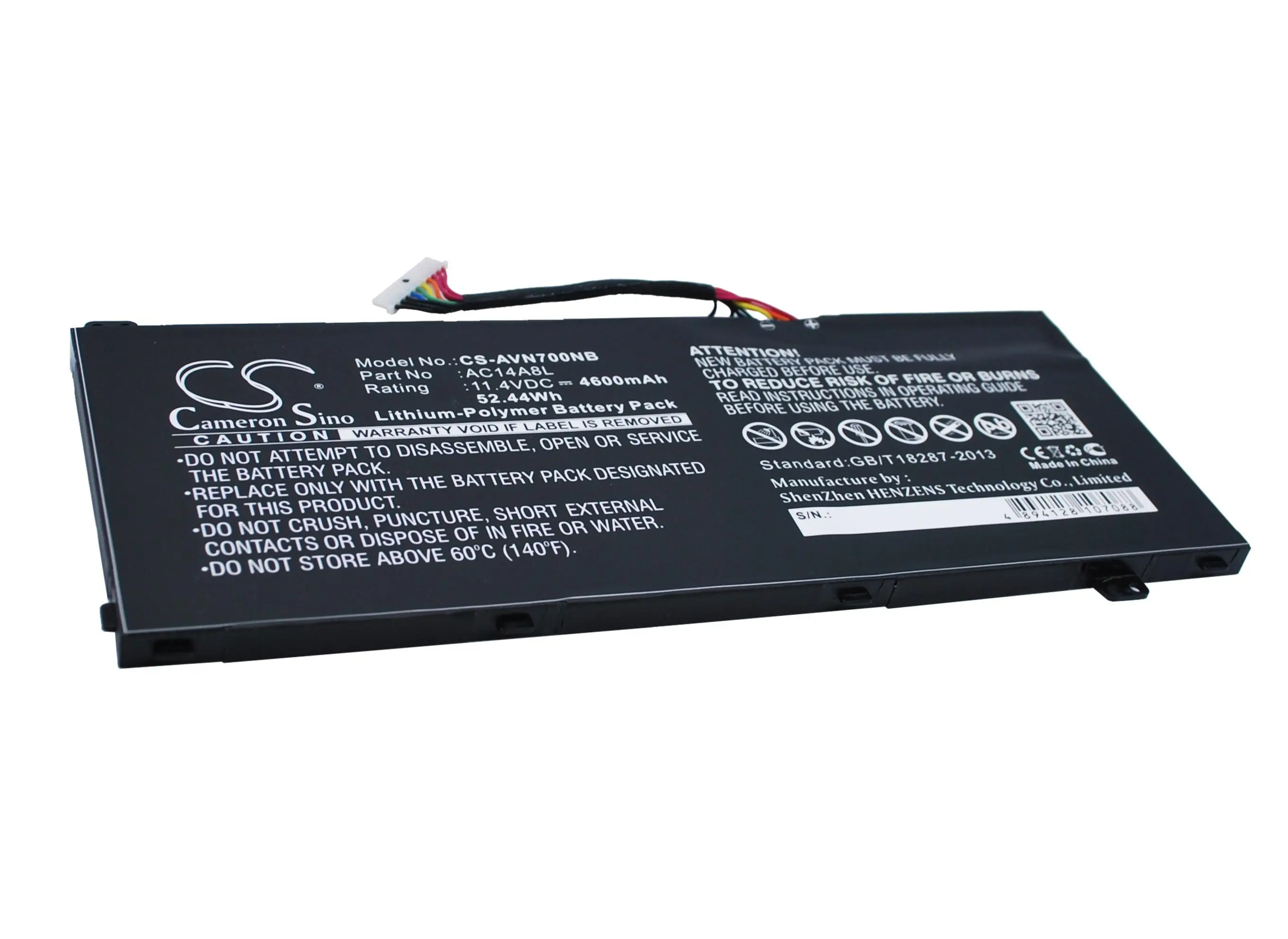 Батерия за лаптоп Acer Aspire Nitro V15 VN7-571G VN7-572G VN7-591G VN7-592G i V17 VN7-791G VN7-792G AC14A8L, 11.4V, 4600mAh CAMERON SINO - image 1
