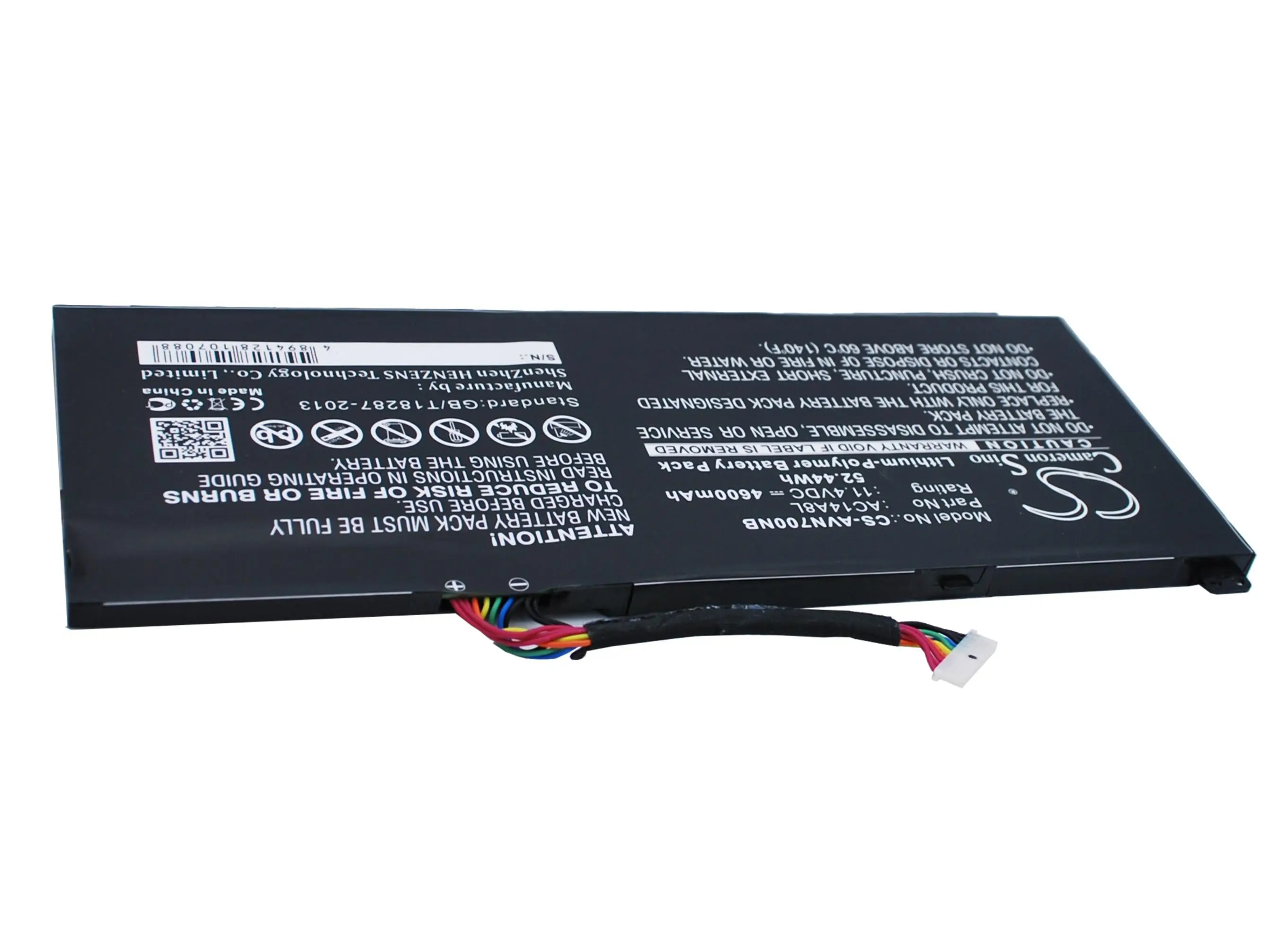 Батерия за лаптоп Acer Aspire Nitro V15 VN7-571G VN7-572G VN7-591G VN7-592G i V17 VN7-791G VN7-792G AC14A8L, 11.4V, 4600mAh CAMERON SINO - image 2