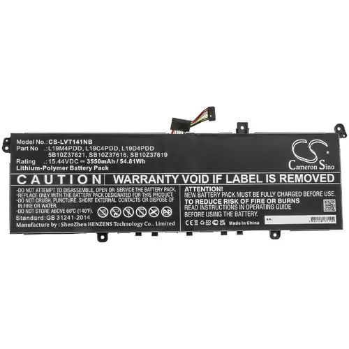 Μπαταρία για laptop Lenovo ThinkBook 13s 14s 5B10Z37621 15.44V 3550mAh CAMERON SINO - 1