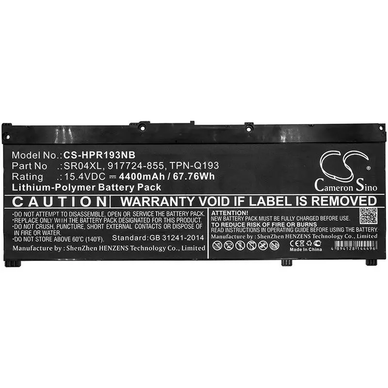Батерия за лаптоп, CAMERON SINO, LiPo 15,4V 4400mAh – съвместима с HP SR04XL, Omen 15-ce000ng, Pavilion 15-CE015DX