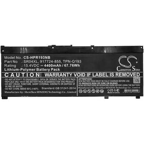Батерия за лаптоп, CAMERON SINO, LiPo 15,4V 4400mAh – съвместима с HP SR04XL, Omen 15-ce000ng, Pavilion 15-CE015DX - 1
