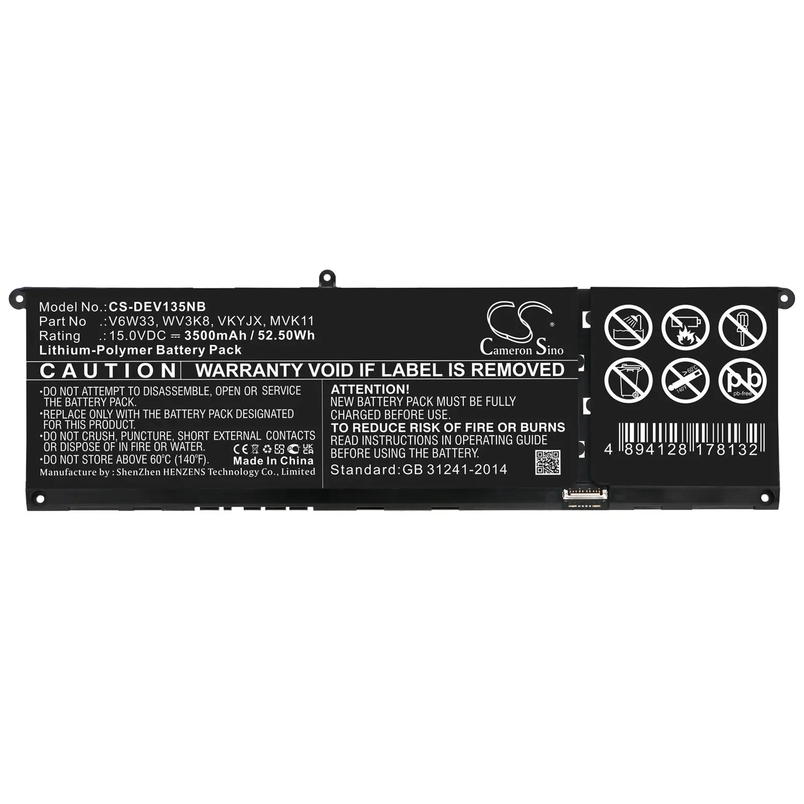 Батерия за лаптоп CAMERON SINO, За DELL Inspiron 13 5310 V6W33, 15.0V, 3500mAh
