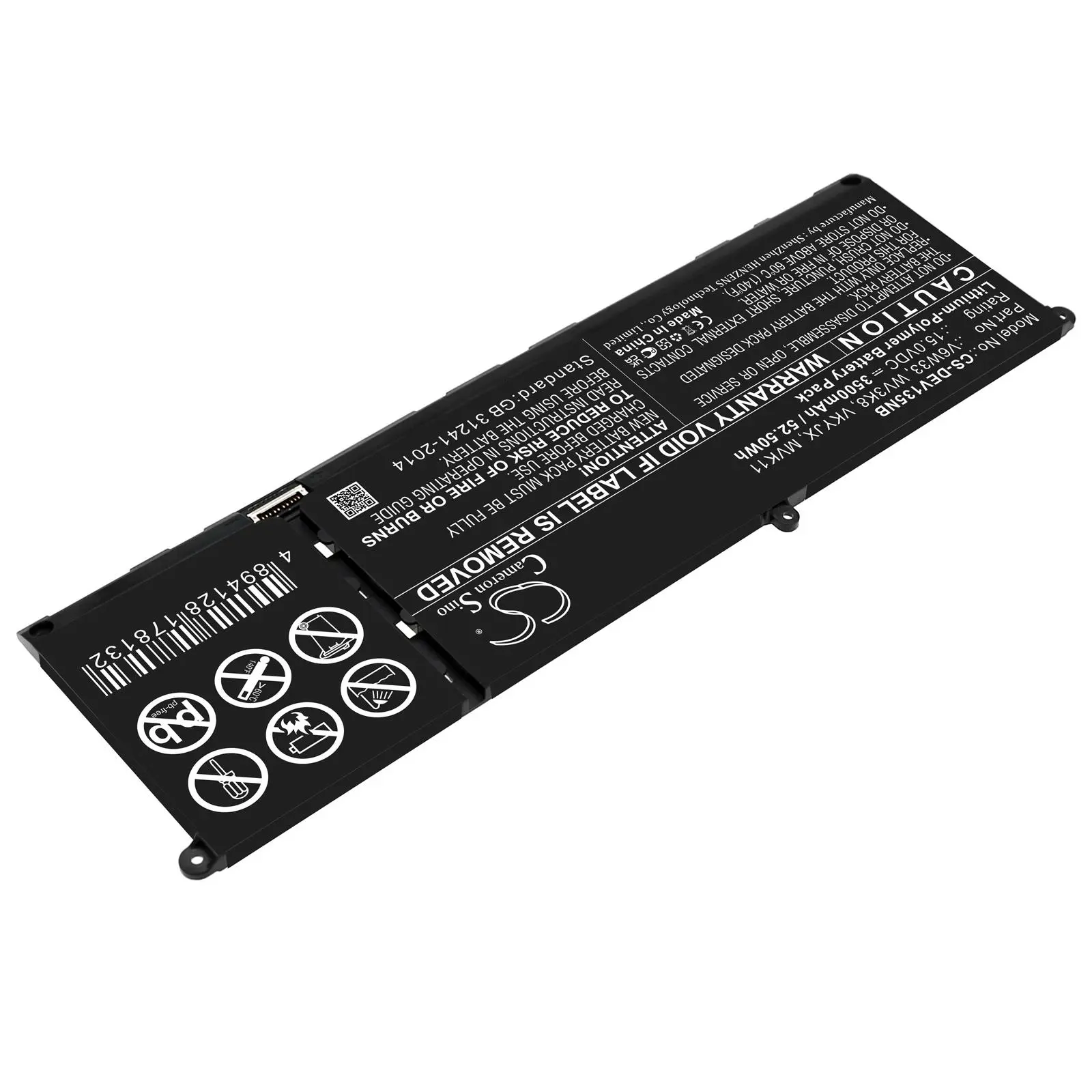 Батерия за лаптоп CAMERON SINO, За DELL Inspiron 13 5310 V6W33, 15.0V, 3500mAh - image 1
