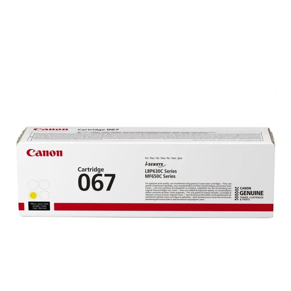Консуматив, Canon CRG-067 Y