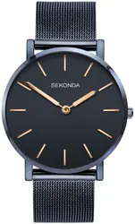 Дамски аналогов часовник Sekonda Classic - S-2936.00