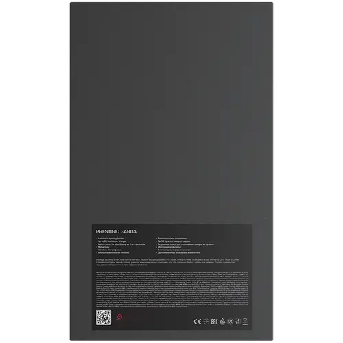 Prestigio Garda, smart wine opener, simple operation with 2 buttons, aerator, vacuum stopper preserver, foil cutter, opens up to 50 bottles wihout recharging, premium design, 500mAh battery, Dimensions D 17mm* H 290mm* W100 mm, silver color. - image 13