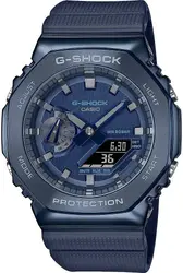 Мъжки часовник Casio G-Shock - GM-2100N-2AER