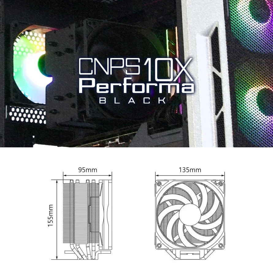 Zalman охладител за процесор CPU Cooler CNPS10X PERFORMA BLACK - image 14