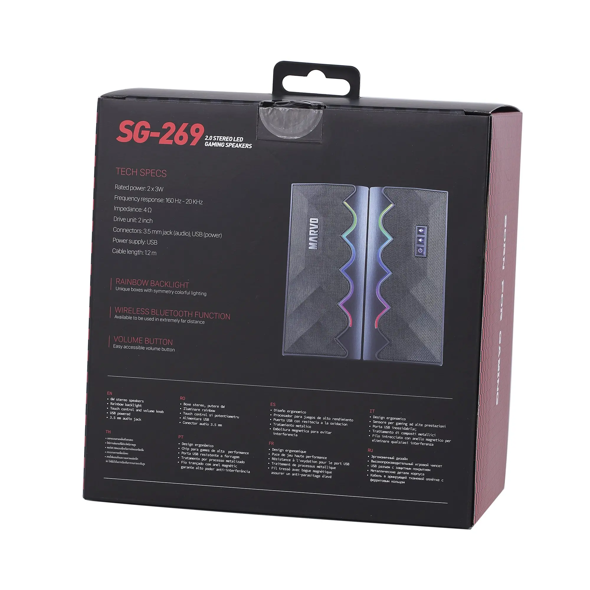 Marvo Ηχεία Gaming 2.0 6W Bluetooth RGB - MARVO-SG-269 - image 9