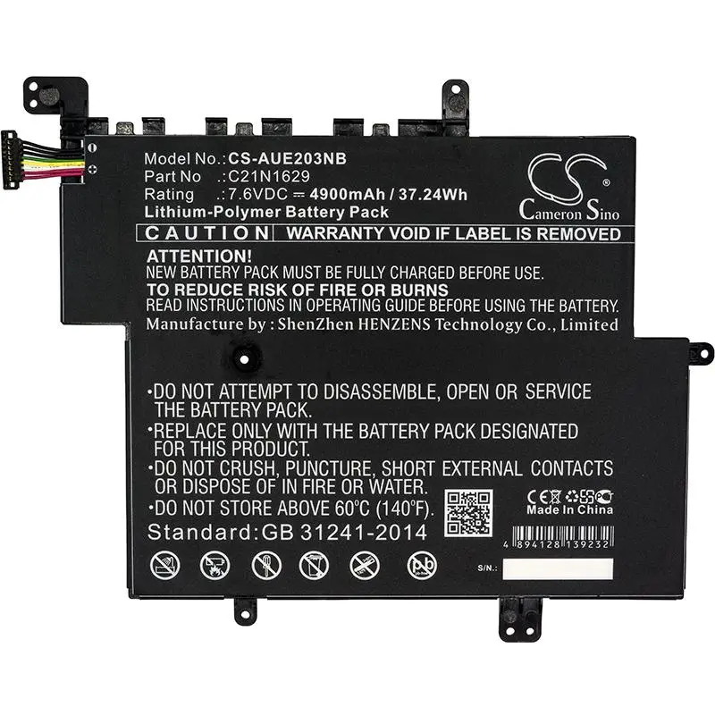 Батерия за лаптоп ASUS E203 VivoBook E12 C21N1629 CS-AUE203NB 7,6V 4900mAh CAMERON SINO
