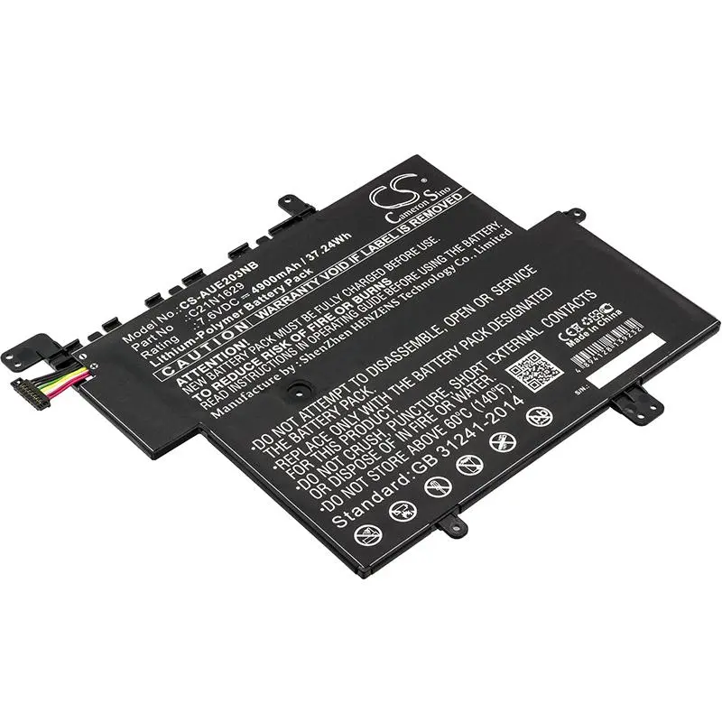 Батерия за лаптоп ASUS E203 VivoBook E12 C21N1629 CS-AUE203NB 7,6V 4900mAh CAMERON SINO - image 2