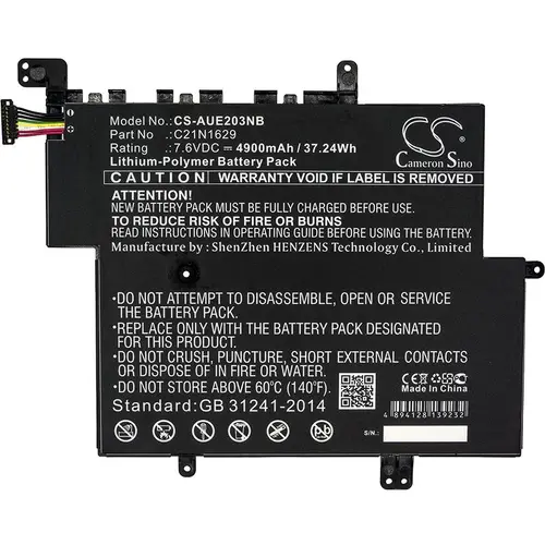 Baterie laptop ASUS E203 VivoBook E12 C21N1629 CS-AUE203NB 7,6V 4900mAh CAMERON SINO - 1