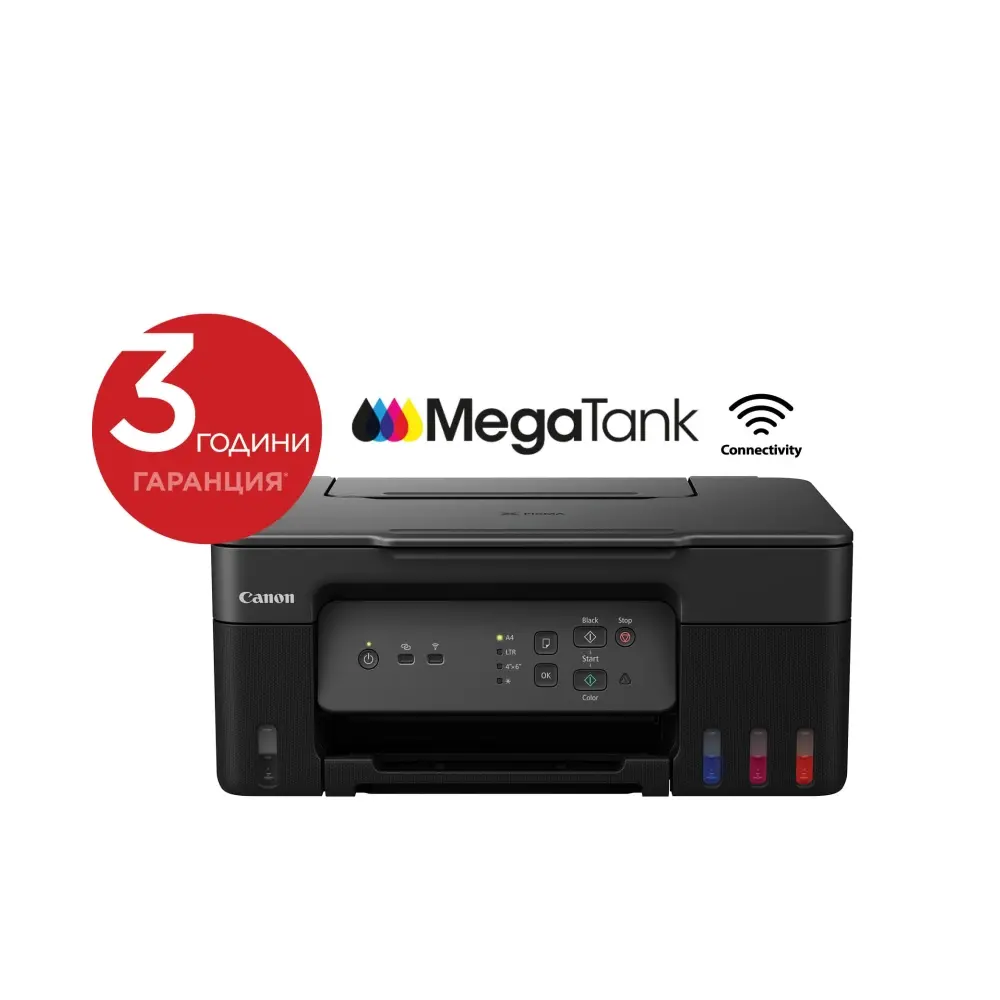 Dispozitiv multifuncțional cu jet de cerneală, Canon PIXMA G3430 All-In-One, Negru