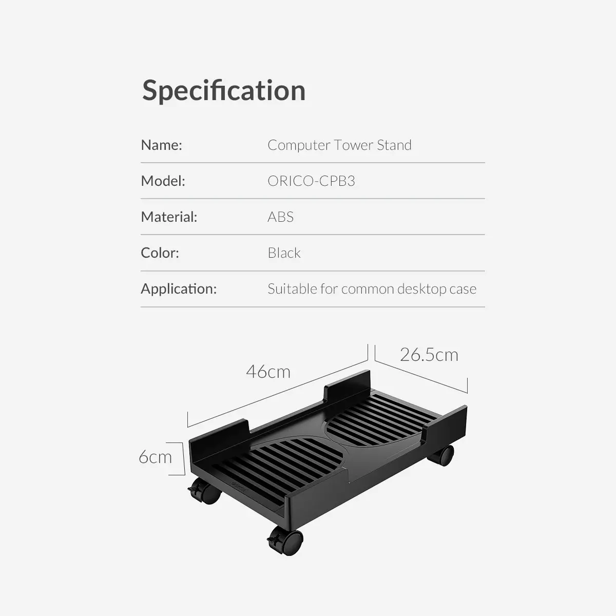 Orico βάση για υπολογιστή PC Stand - Computer Bracket - ανθεκτική στο νερό, μαύρο - CPB3-BK - image 13