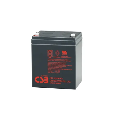 Батерия, CSB - Battery 12V 5.3Ah