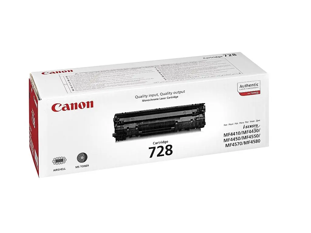 Консуматив, Canon CRG-728