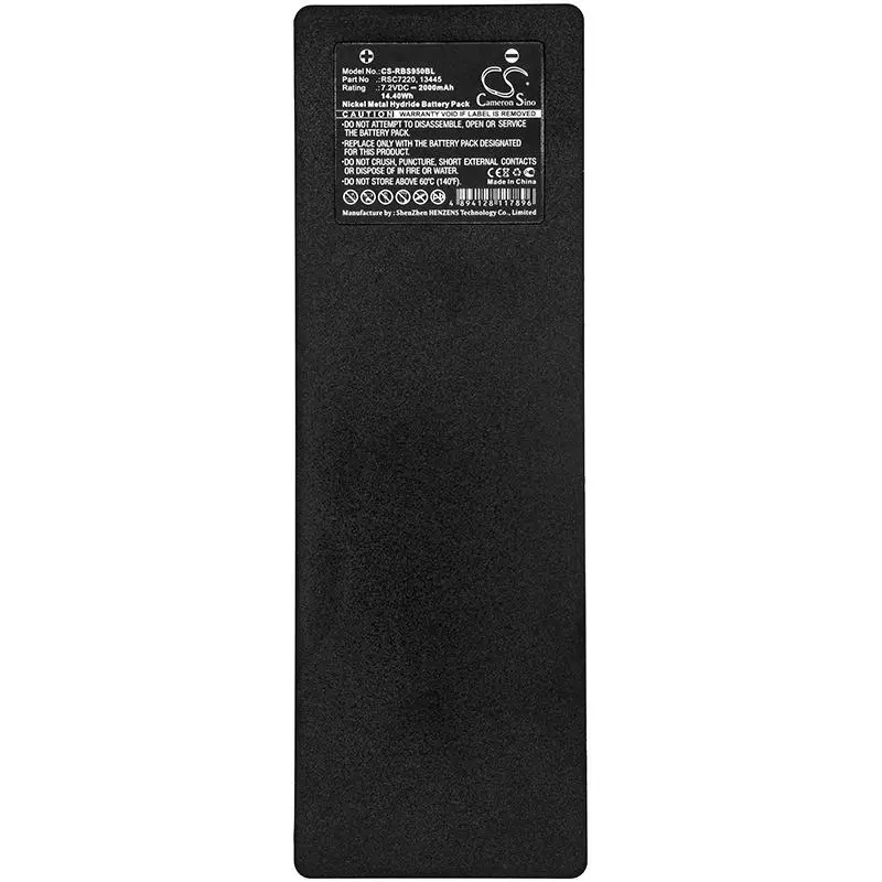 Батерия за дистанционно управление за кран Palfinger; Scanreco CS-RBS950BL NIMH 7,2V 2000mAh Cameron Sino - image 1