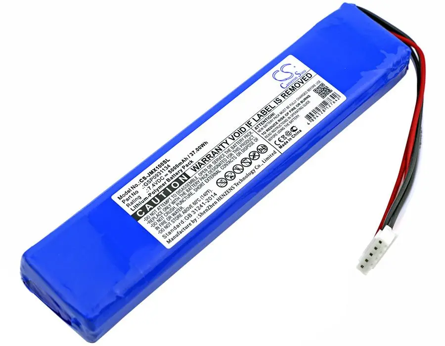 Батерия за блутут тонколона JBL XTREME GSP0931134 7,4V 5000mAh LiPo Cameron Sino - image 1