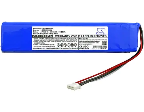Батерия за блутут тонколона JBL XTREME GSP0931134 7,4V 5000mAh LiPo Cameron Sino
