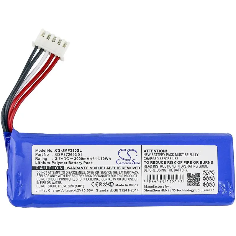 Μπαταρία για ηχείο Bluetooth JBL Flip 4 GSP872693 01 3,7V 3000mAh LiPo Cameron Sino - image 2