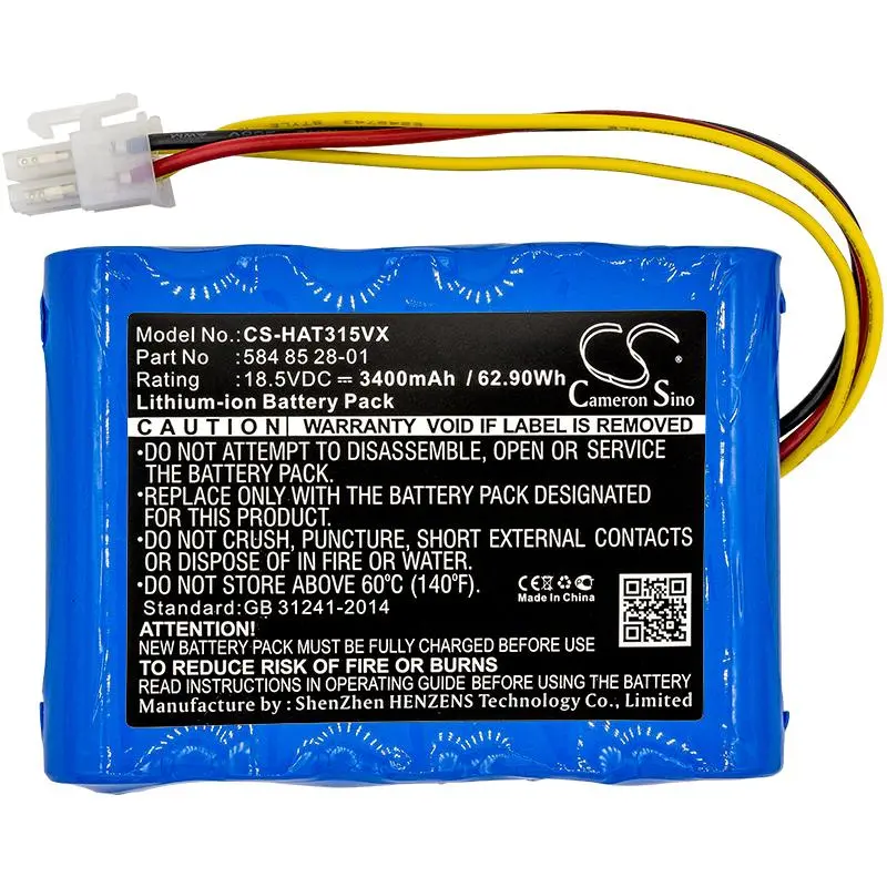 Батерия Cameron Sino, За косачка робот GARDENA Sileno, HUSKVARNA 100Li CS-HAT315VX 18.5V 3400mAh - image 2