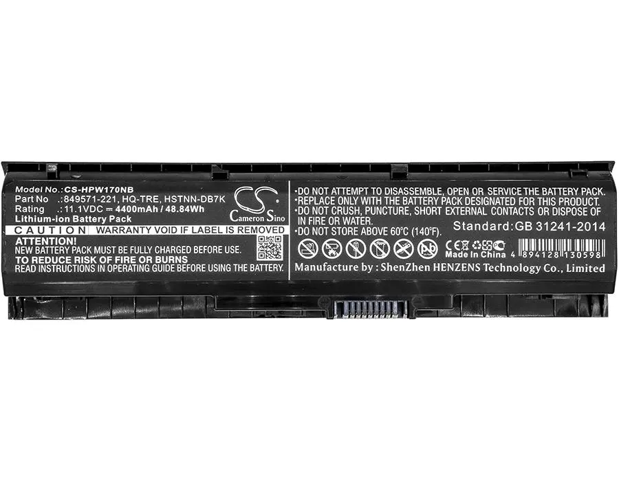 Батерия за лаптоп, CAMERON SINO CS-HPW170NB, 11.1V 4400mAh – съвместима с HP HSTNN-DB7KPA06, Omen 17, Pavilion 17