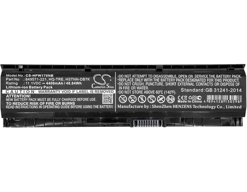 Батерия за лаптоп, CAMERON SINO CS-HPW170NB, 11.1V 4400mAh – съвместима с HP HSTNN-DB7KPA06, Omen 17, Pavilion 17
