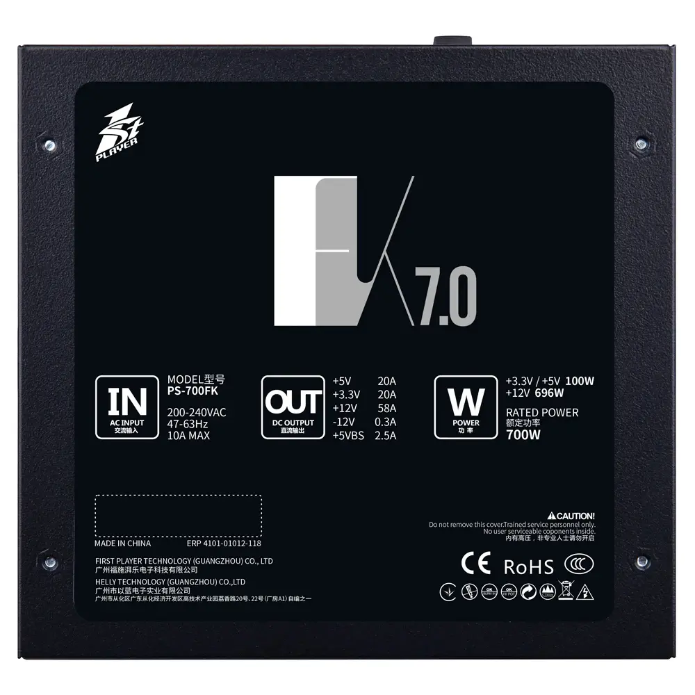 1stPlayer захранващ блок PSU 700W APFC - PS-700FK - image 6