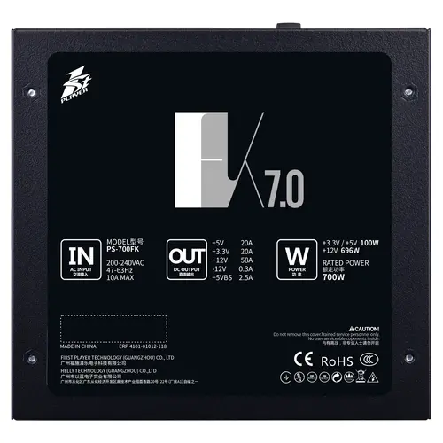 1stPlayer захранващ блок PSU 700W APFC - PS-700FK - image 6
