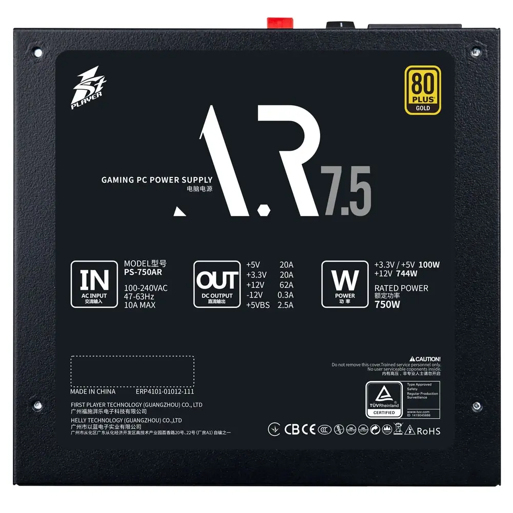 1stPlayer захранване PSU 750W Gold - PS-750AR - image 10