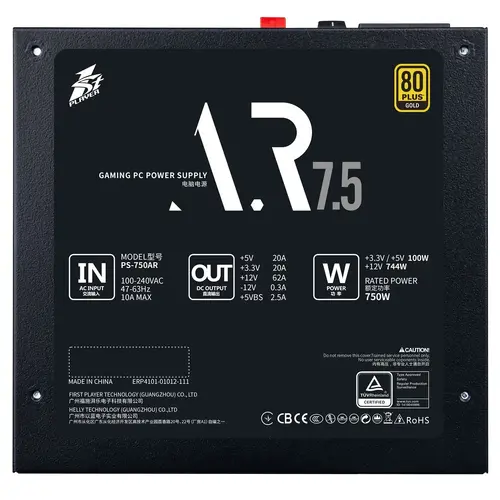 1stPlayer Sursă de alimentare PSU 750W Gold - PS-750AR - 11